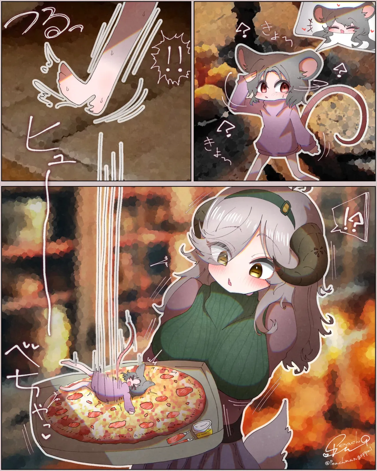 [Peach Mango Pie] Sheepi‘s Kitchen_4
