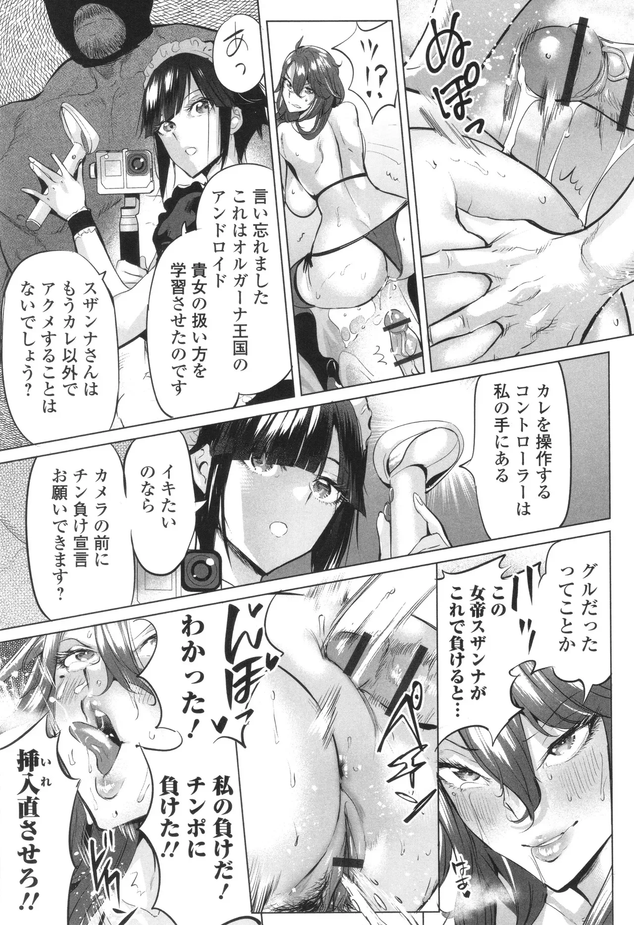 image_162
