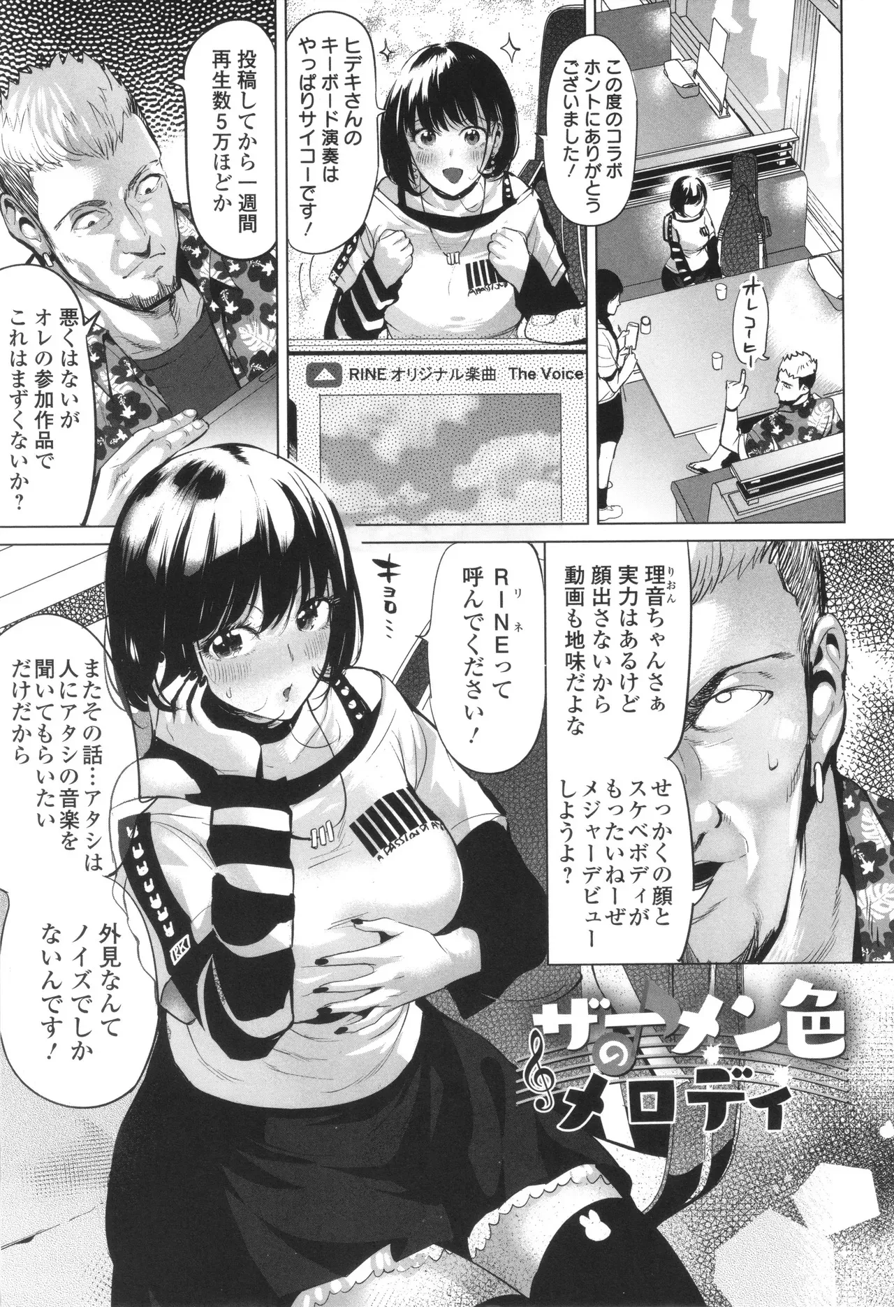 image_34