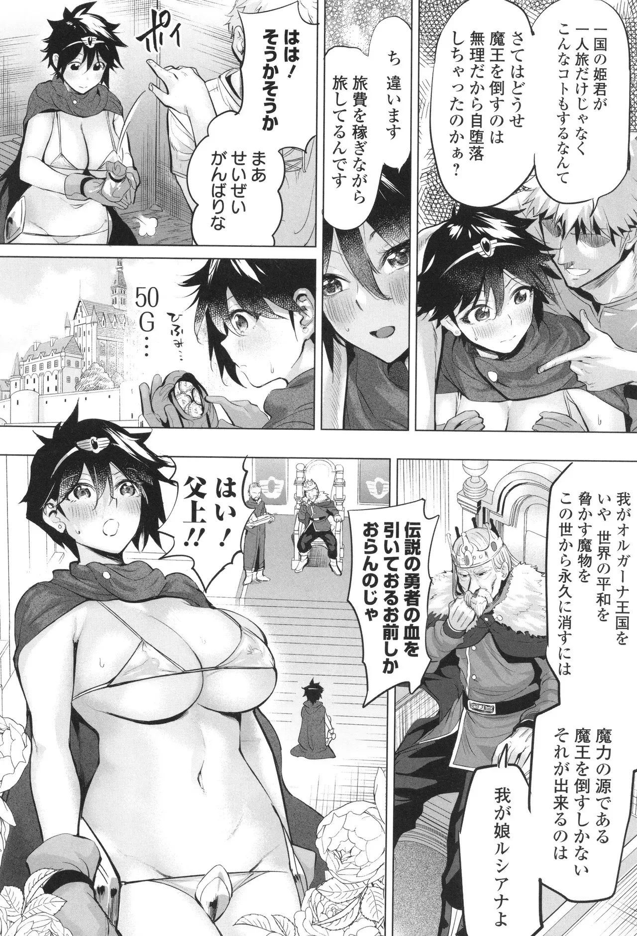 image_79