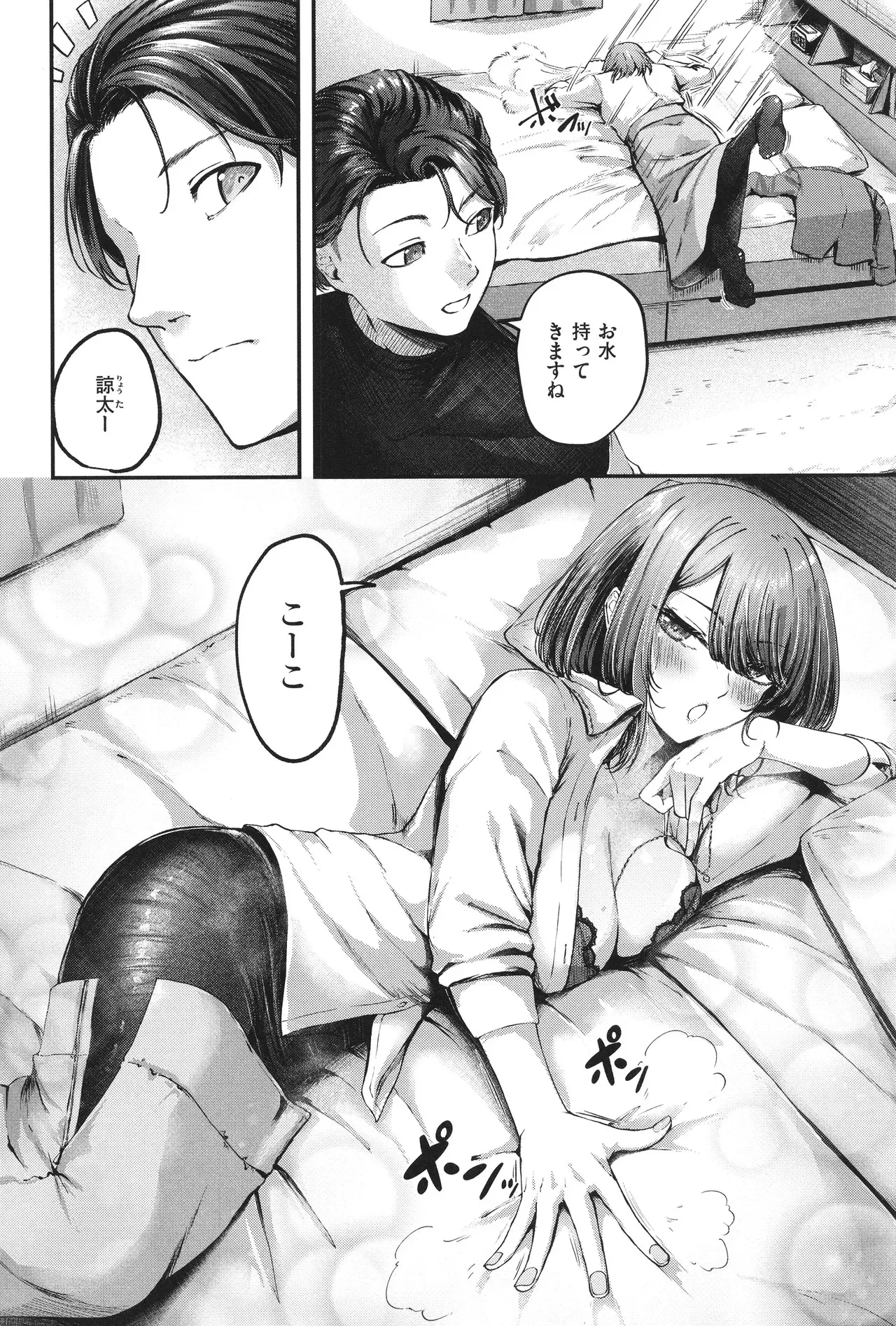 image_39