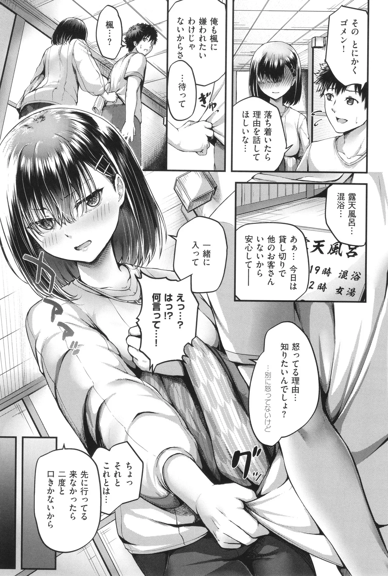 image_88