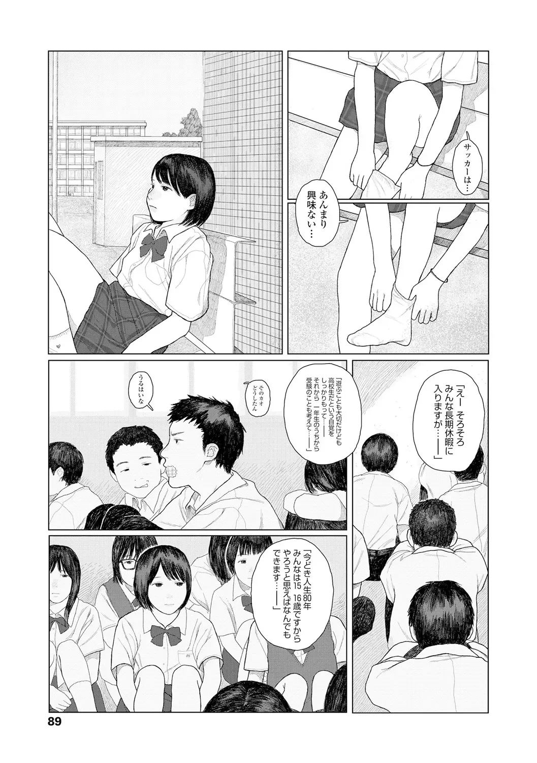 image_91