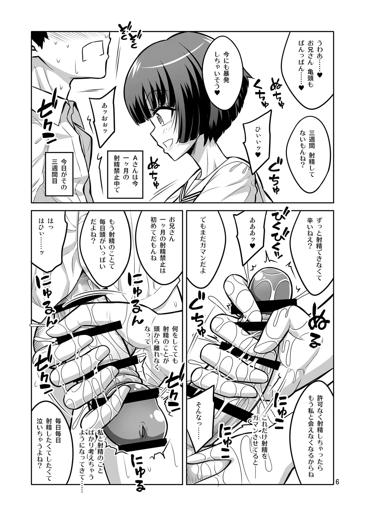 image_285