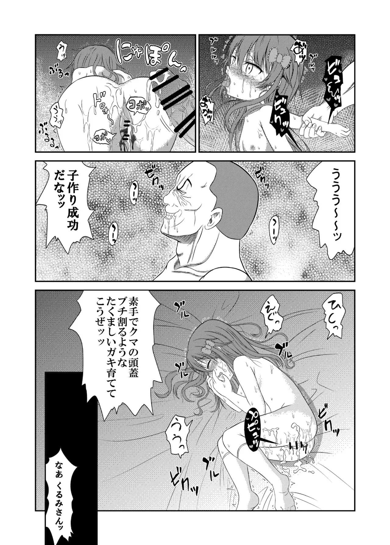 image_22