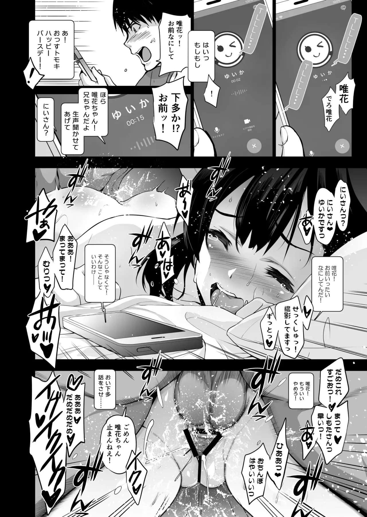 image_21
