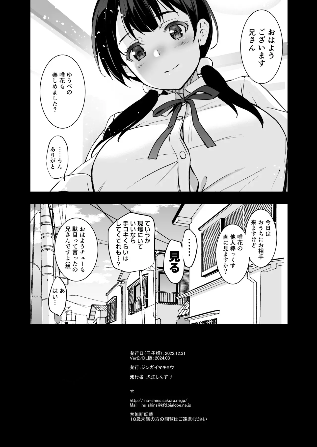 image_31
