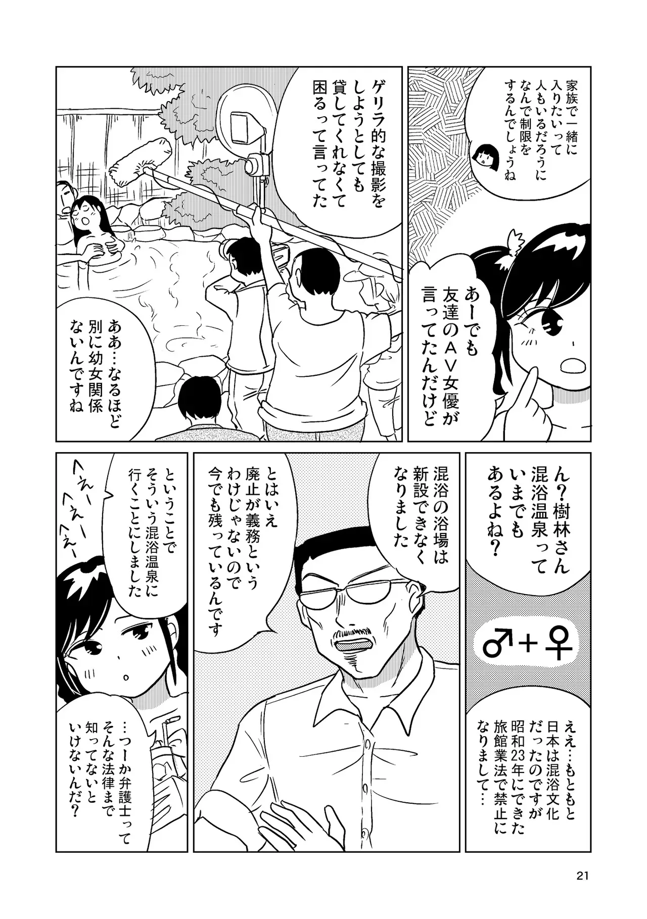 image_20