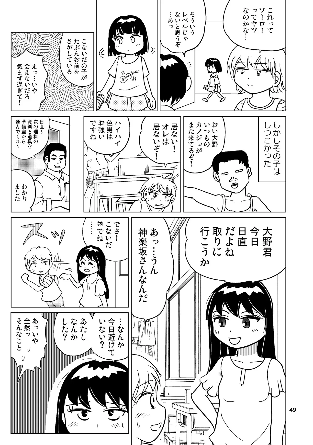image_48