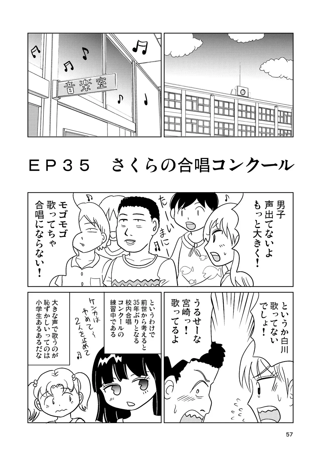 image_56