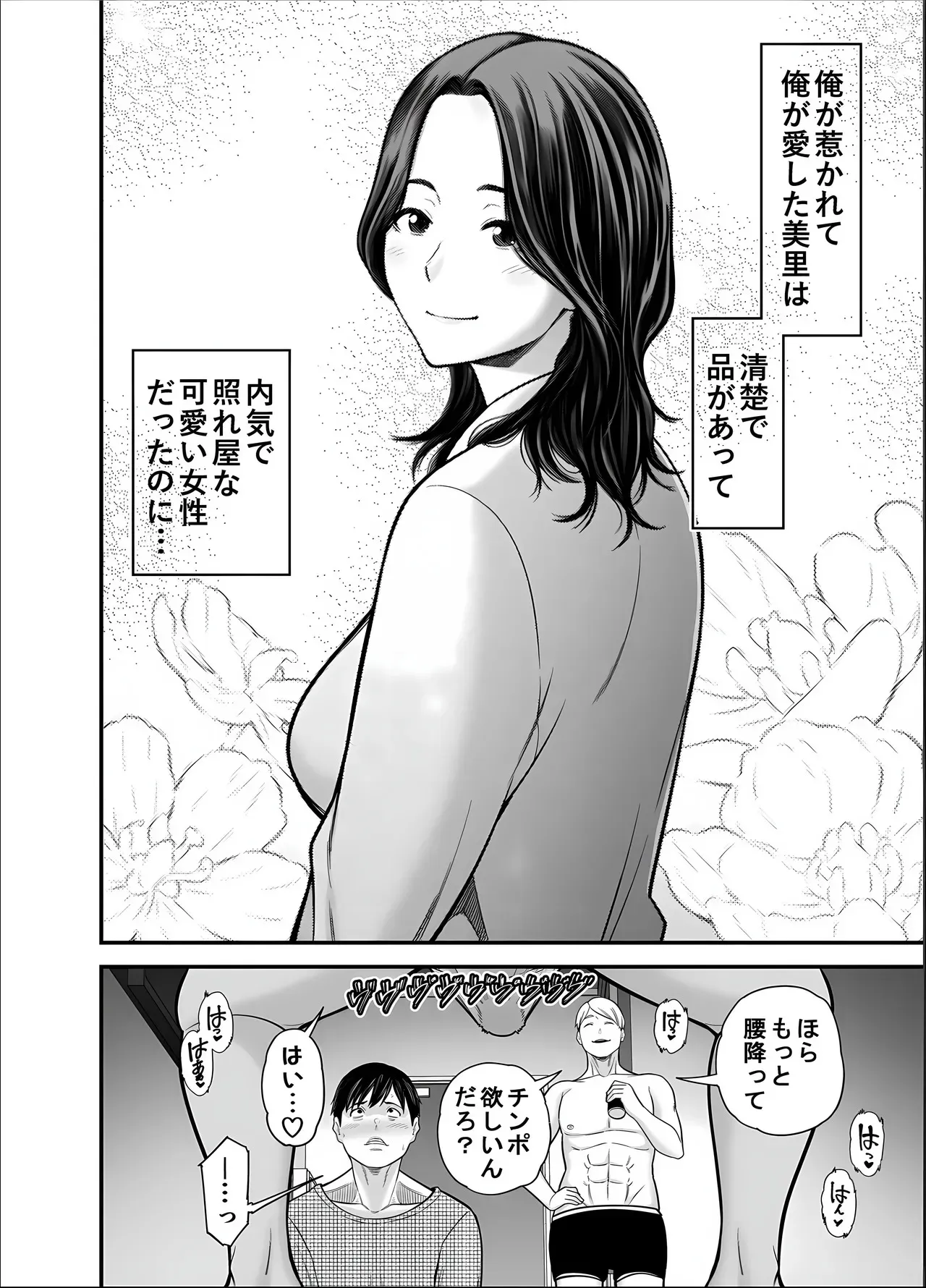 image_48
