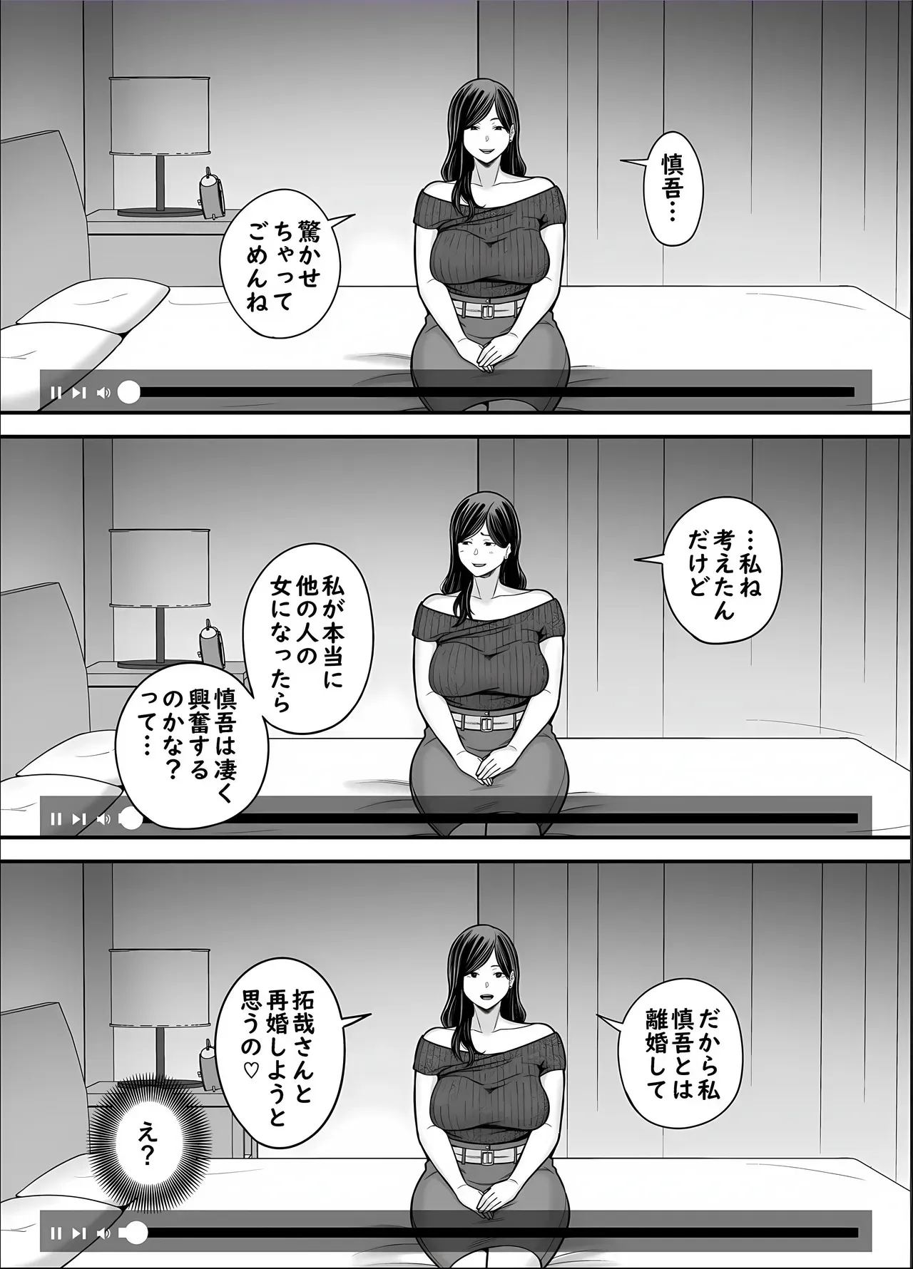 image_58