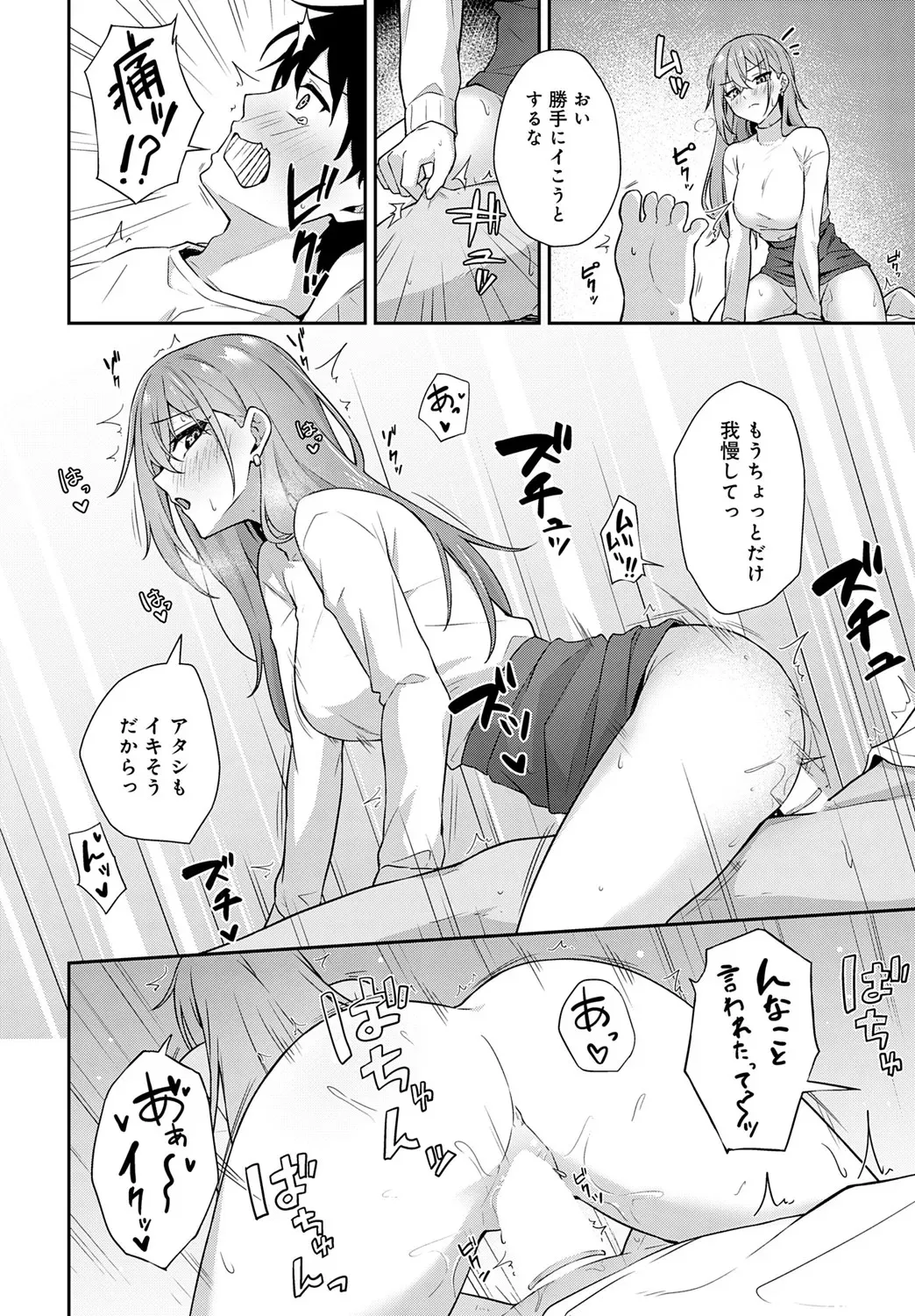 image_365