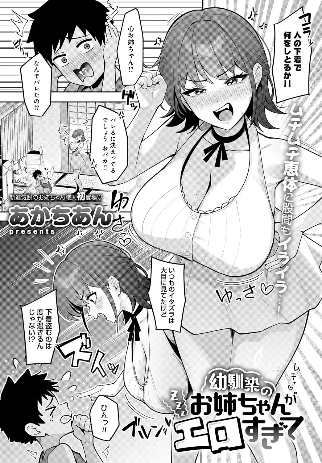 image_414