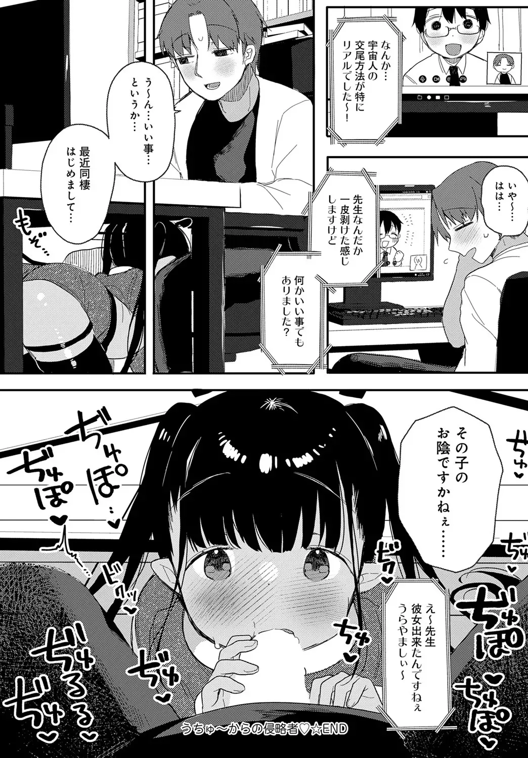 image_465