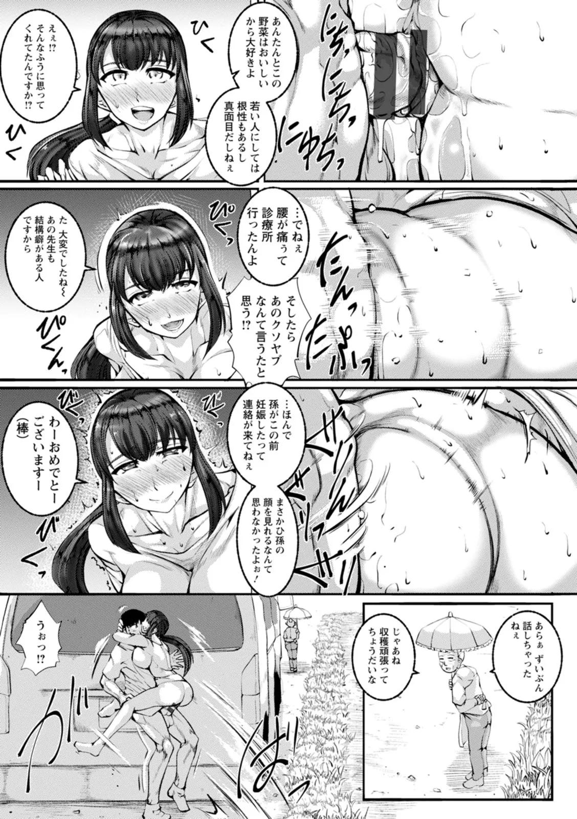 image_131