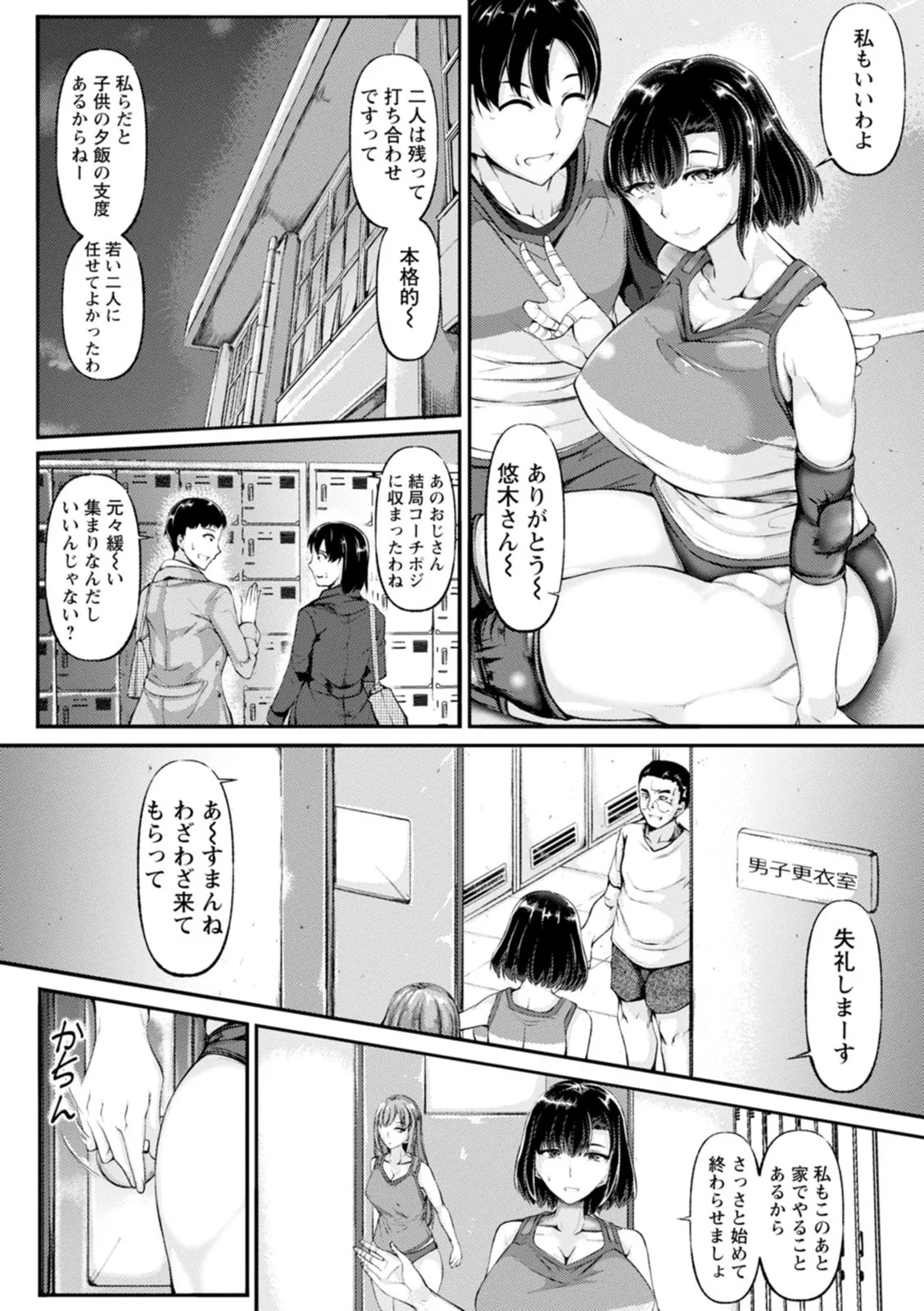image_162