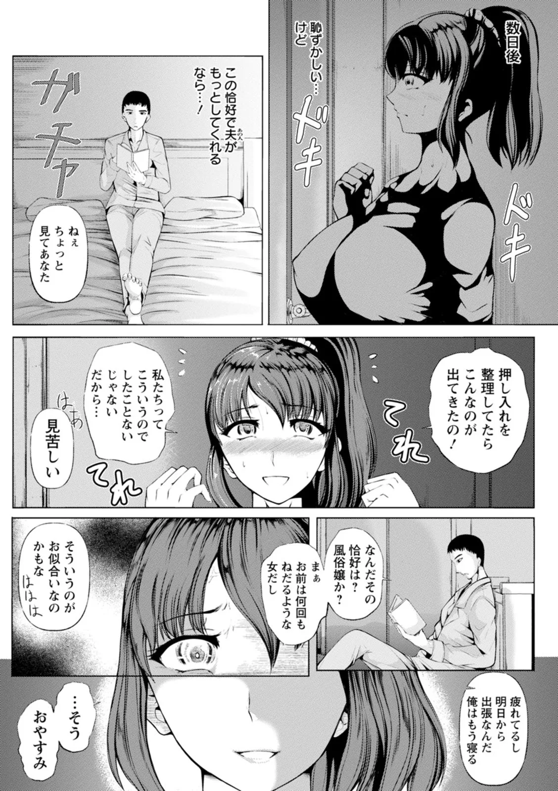 image_37