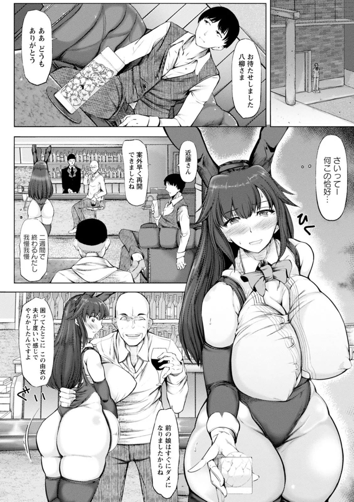 image_52