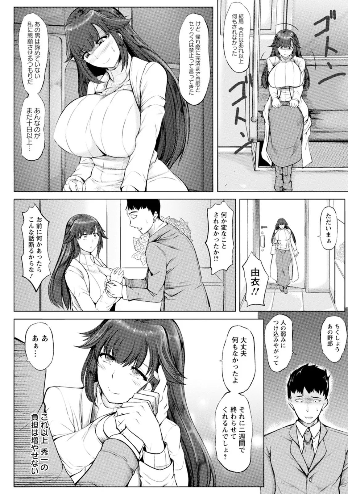 image_58