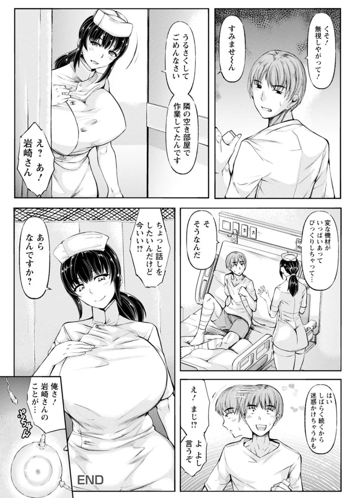 image_90
