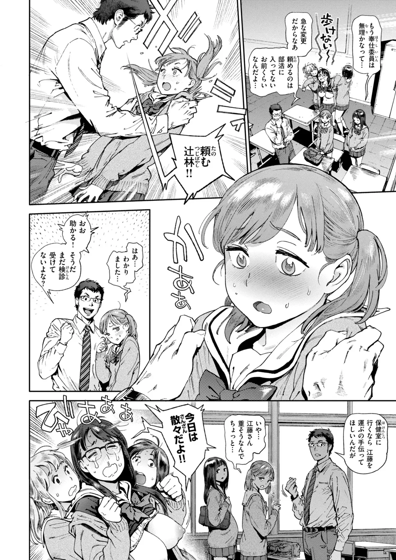 image_40