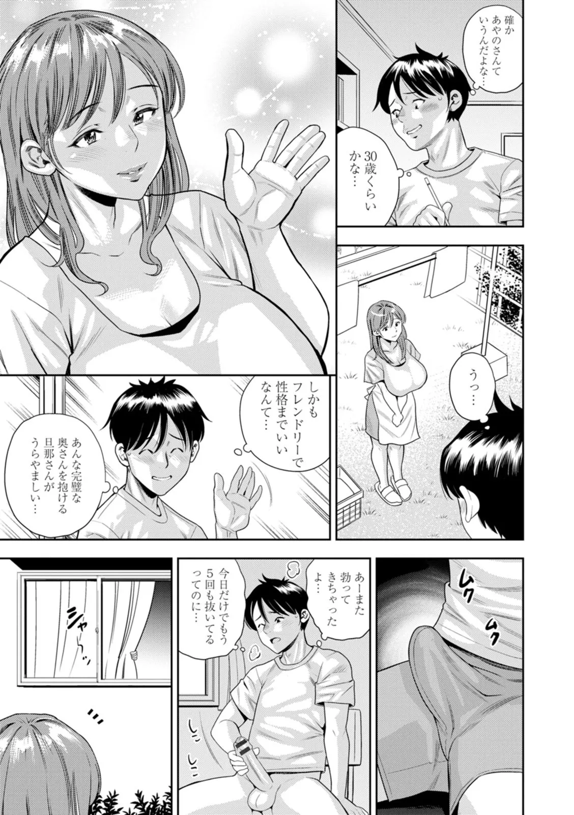 image_169