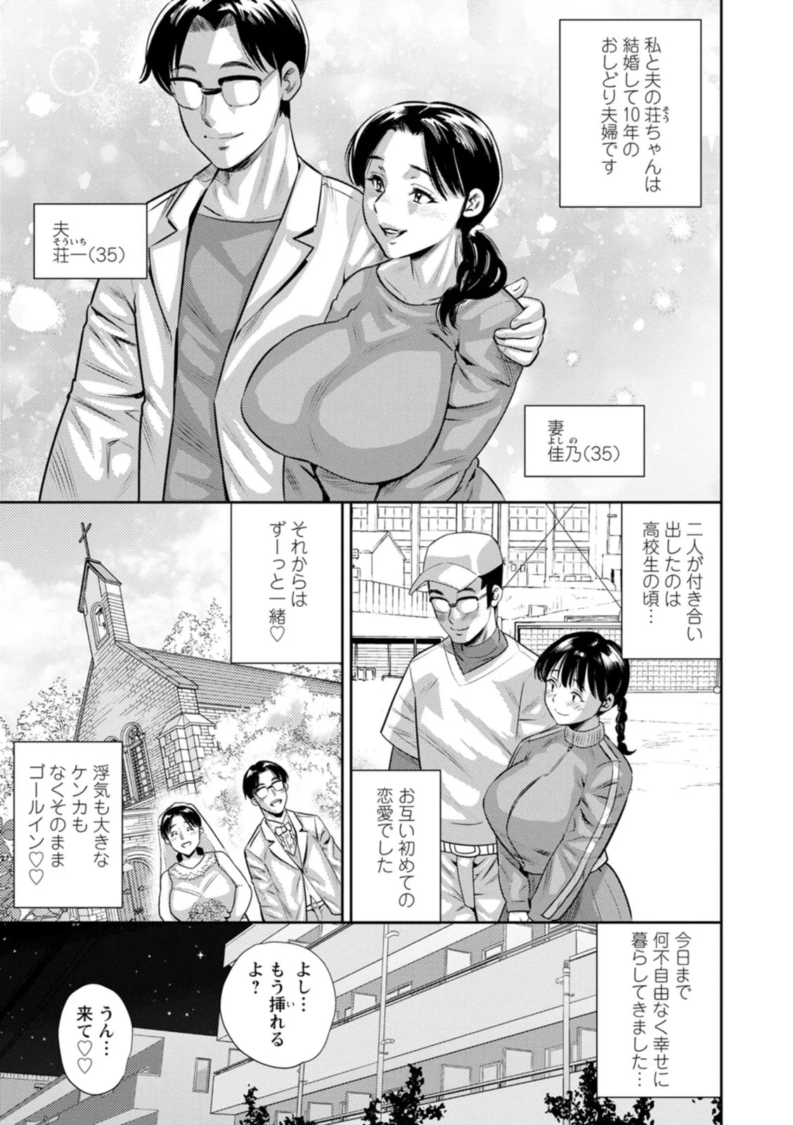image_39