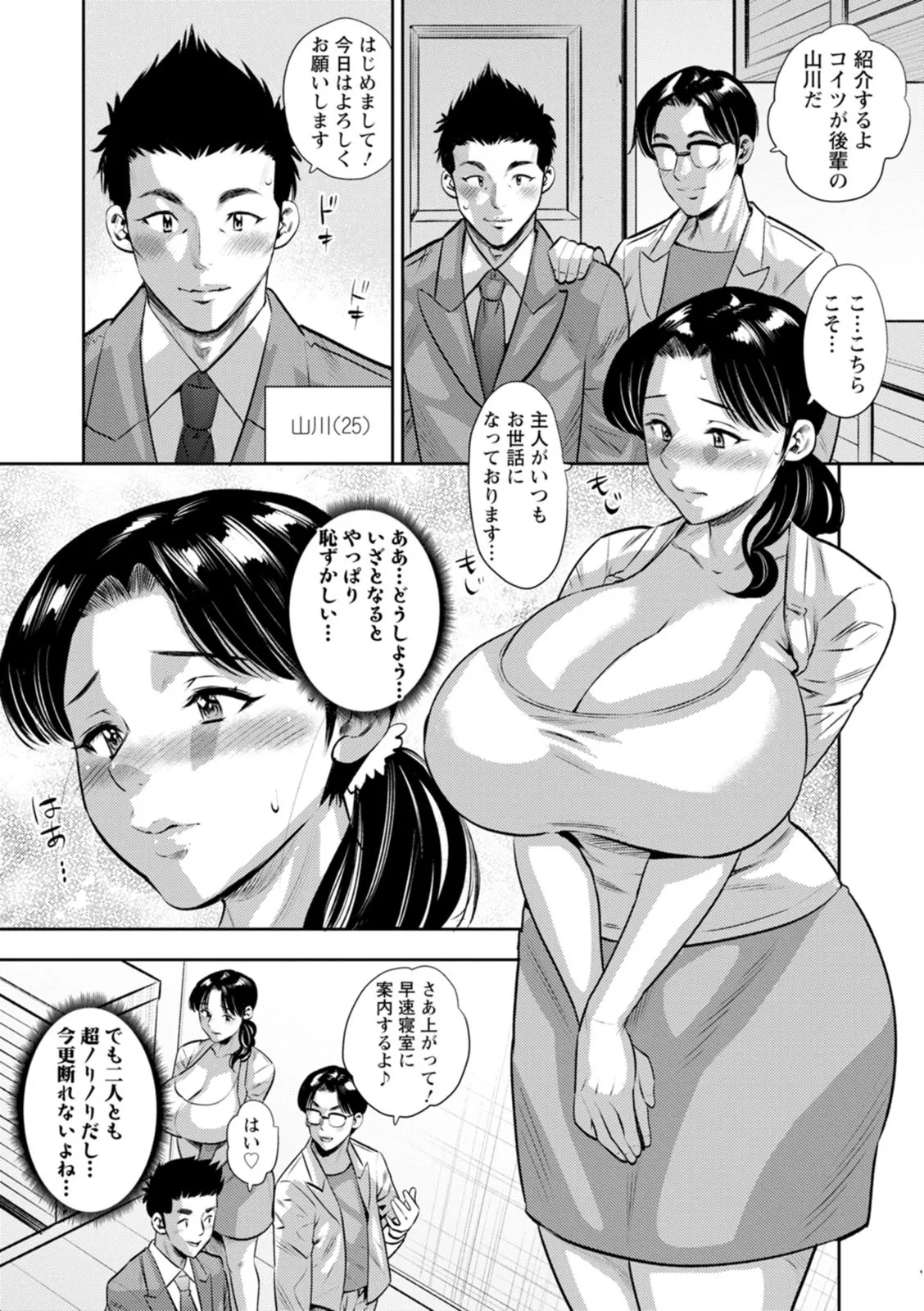 image_44