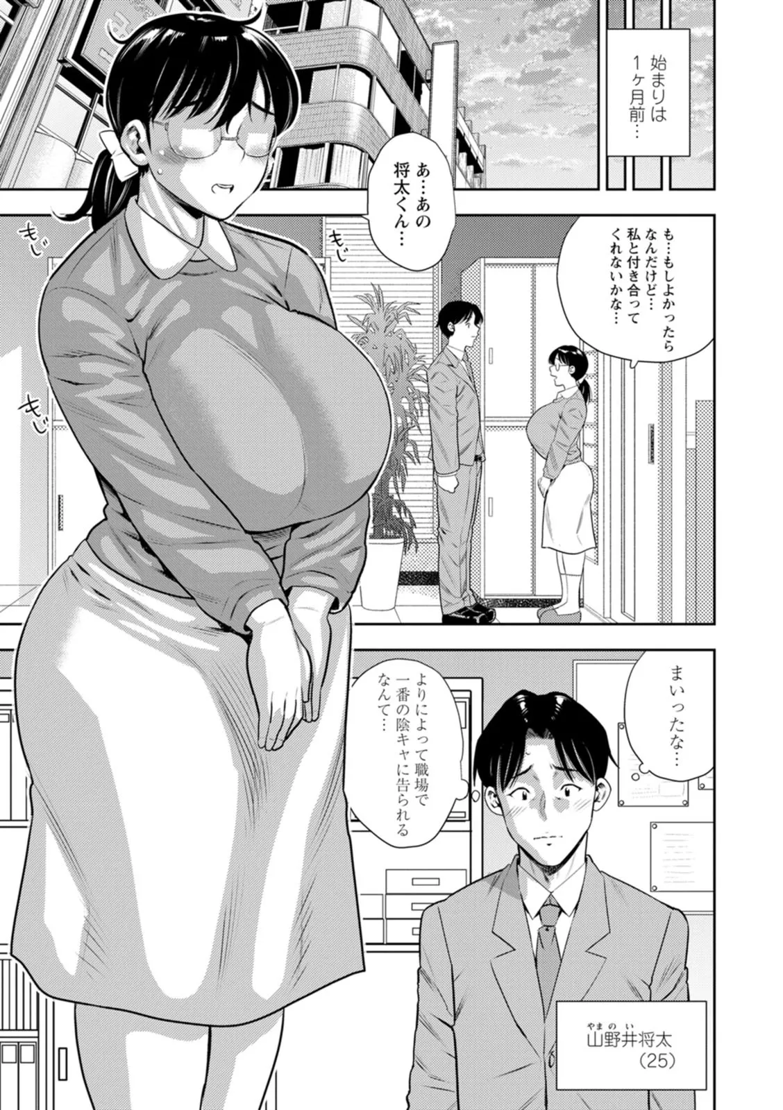image_59