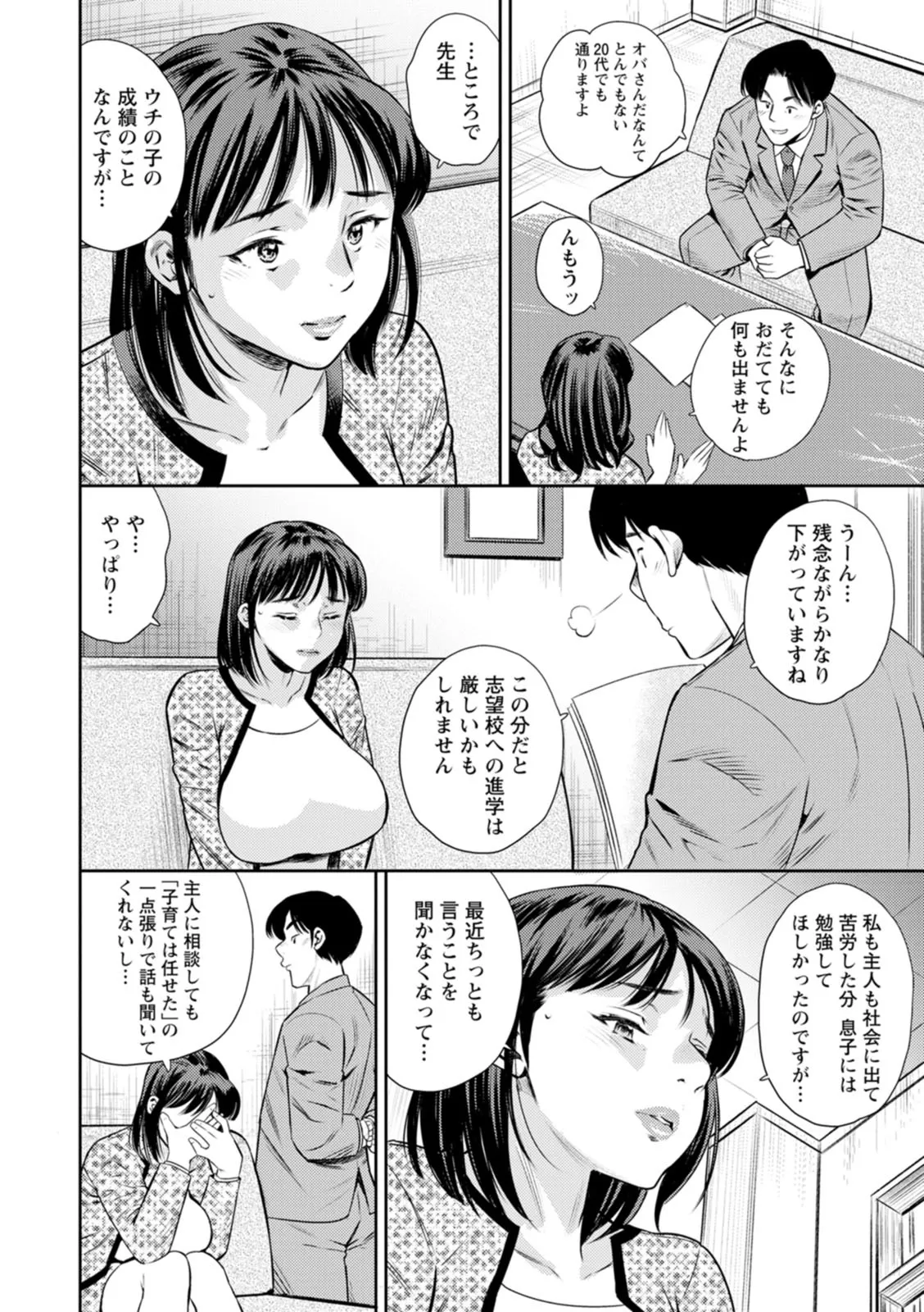 image_76