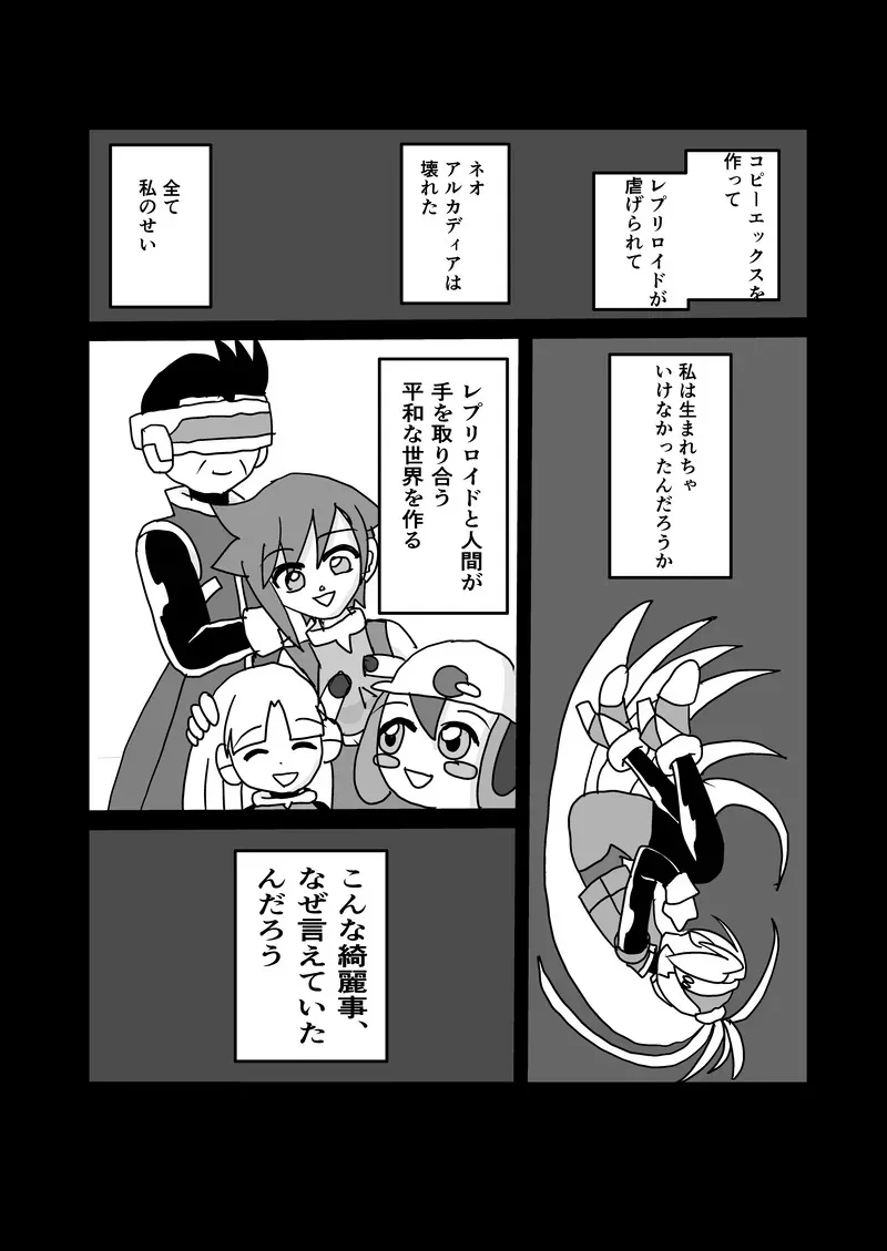 image_39