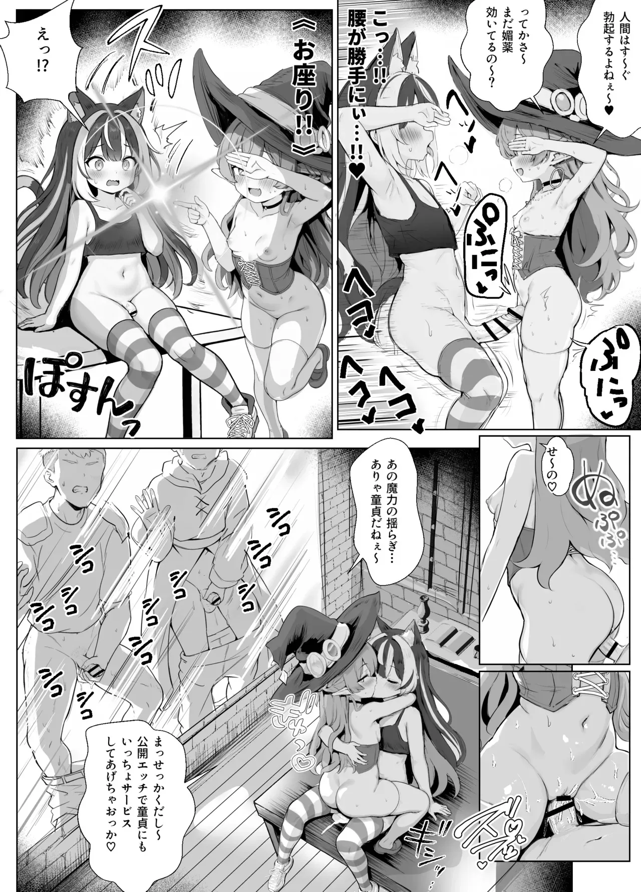 image_58