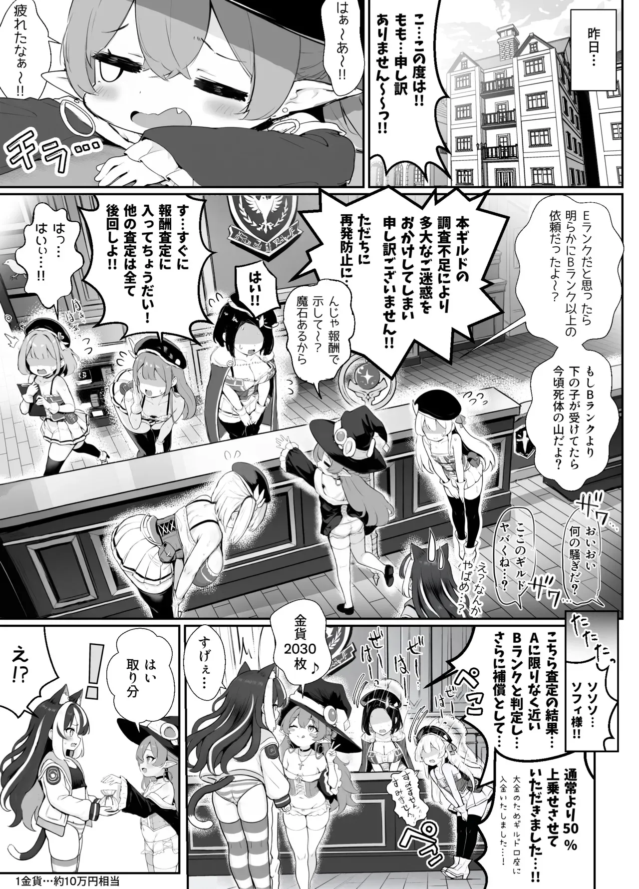 image_63