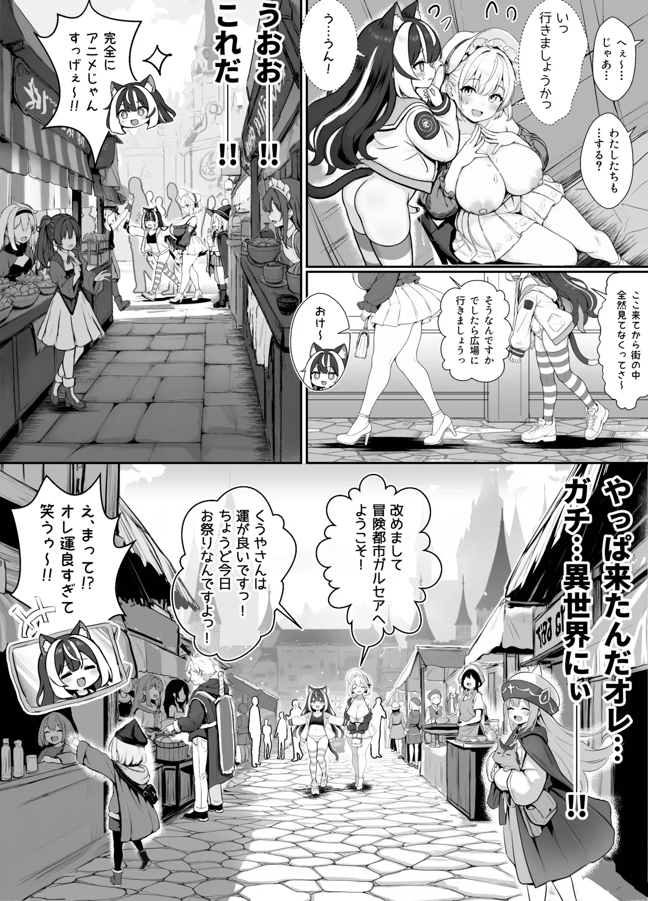 image_79