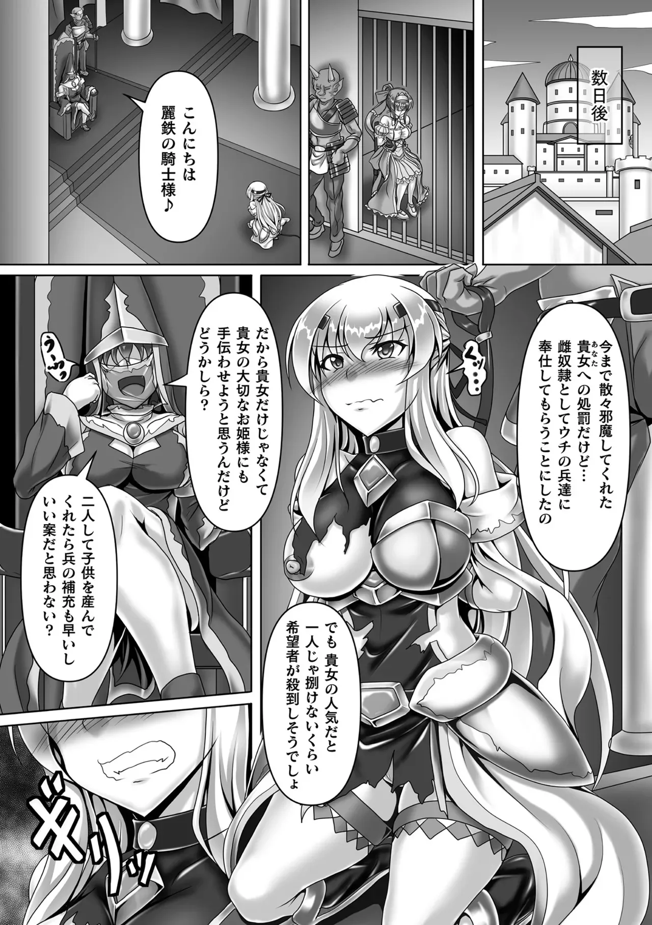 image_28