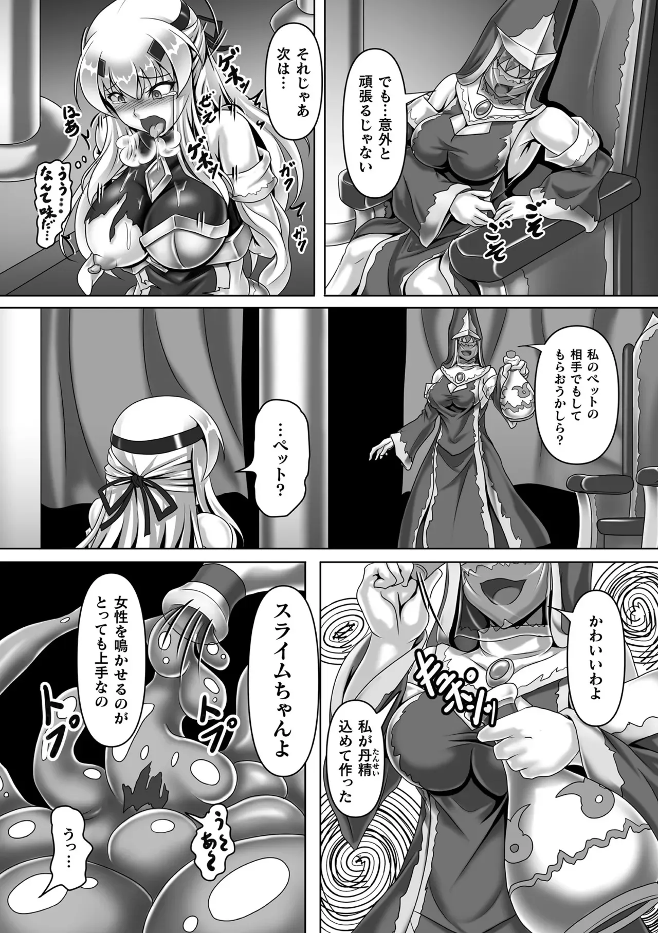 image_34