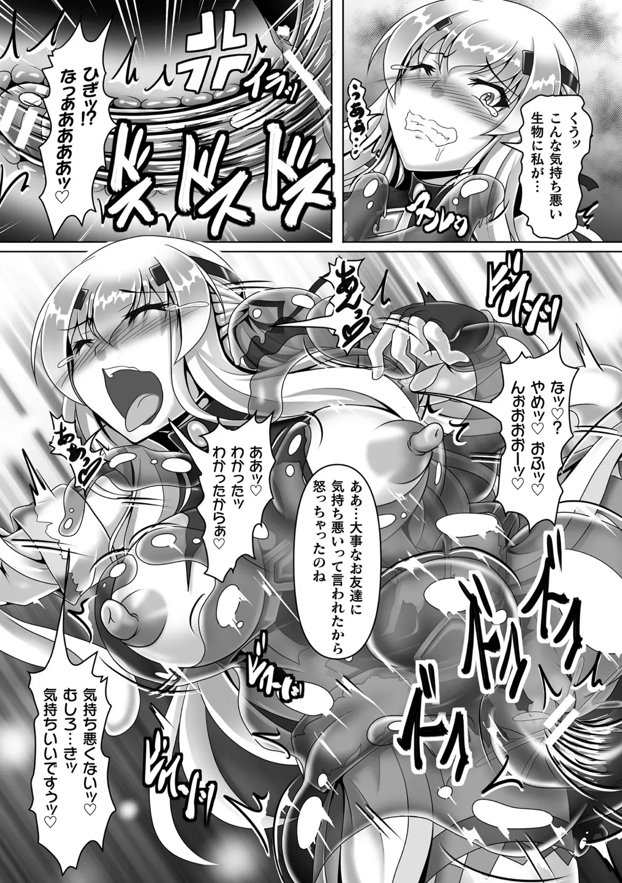 image_37