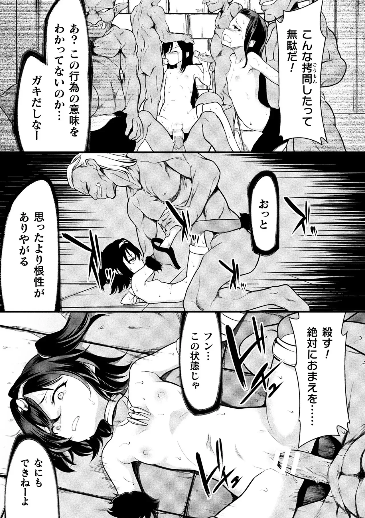 image_73
