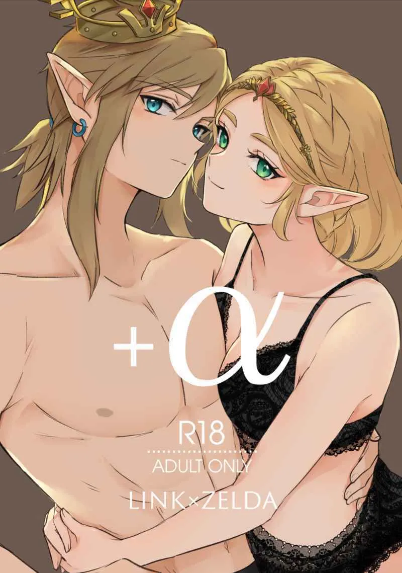 [ Rchet] +α [The Legend of Zelda)
