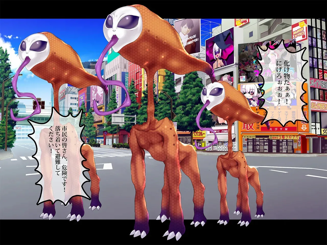 TSマコライト_3