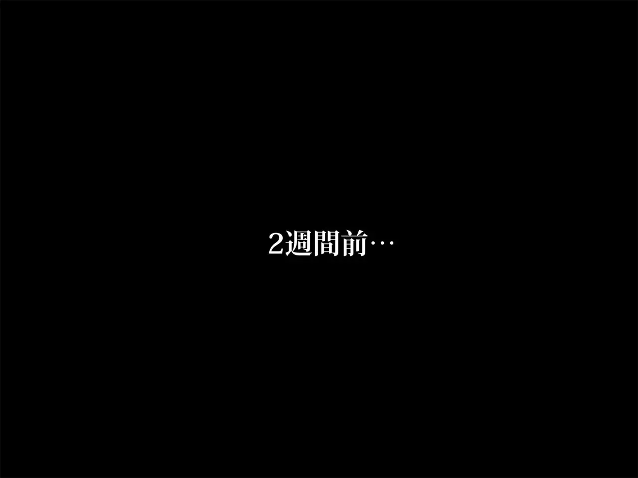 TSマコライト_7