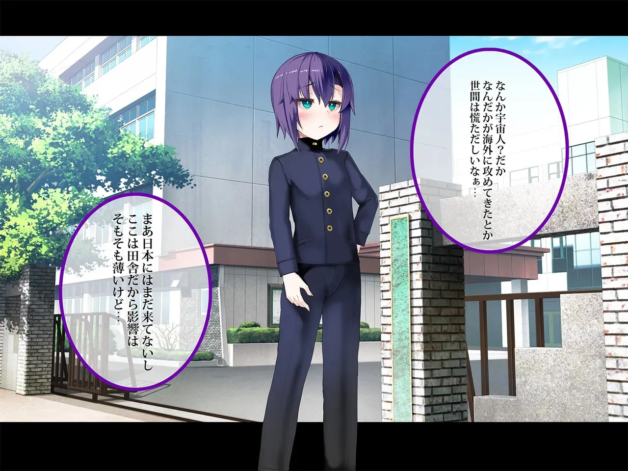 TSマコライト_8
