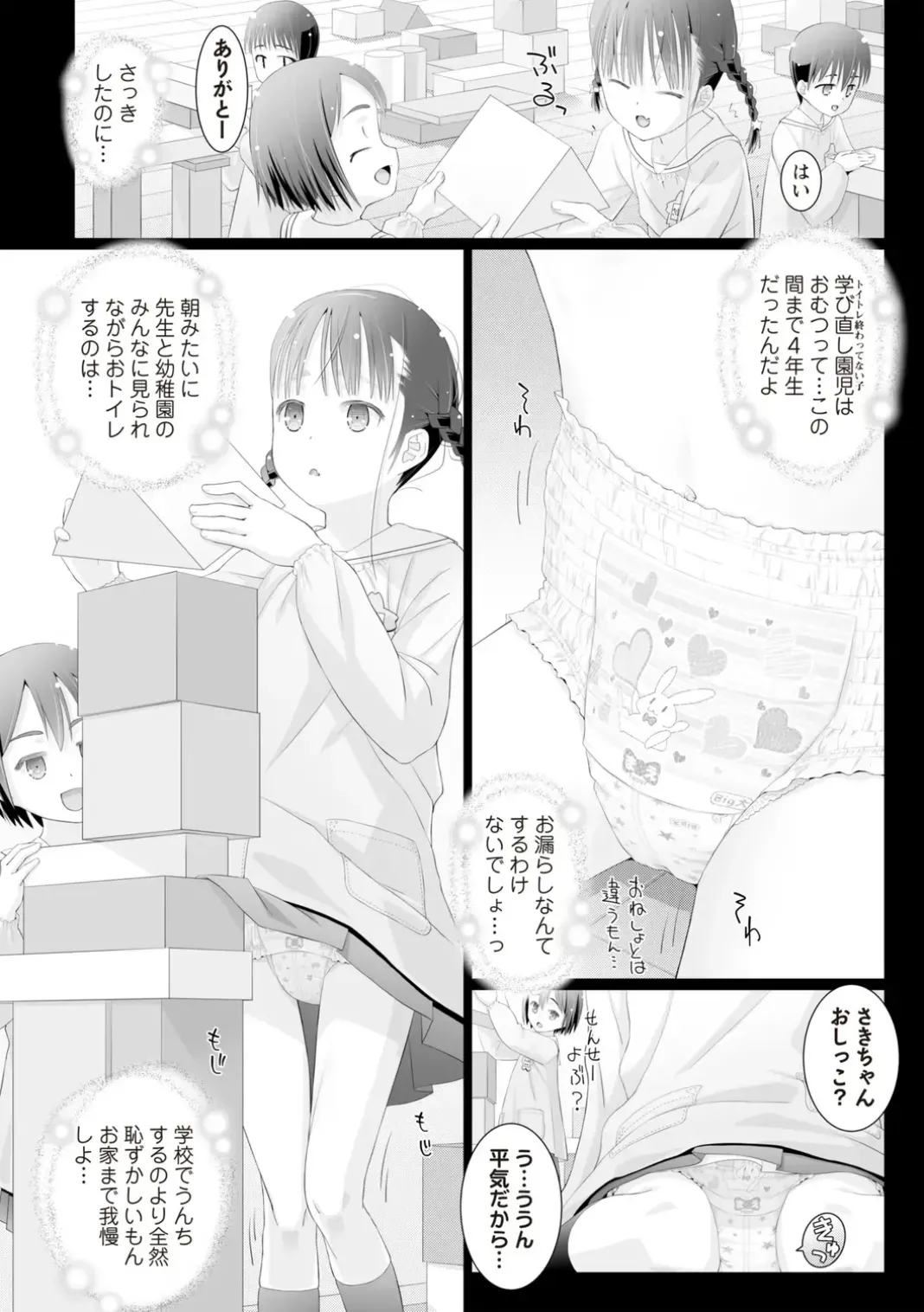 image_40
