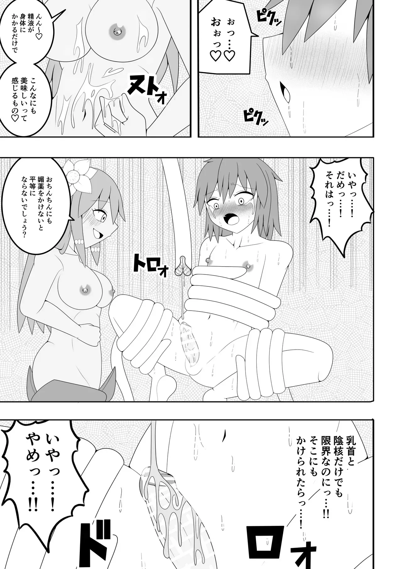 image_48