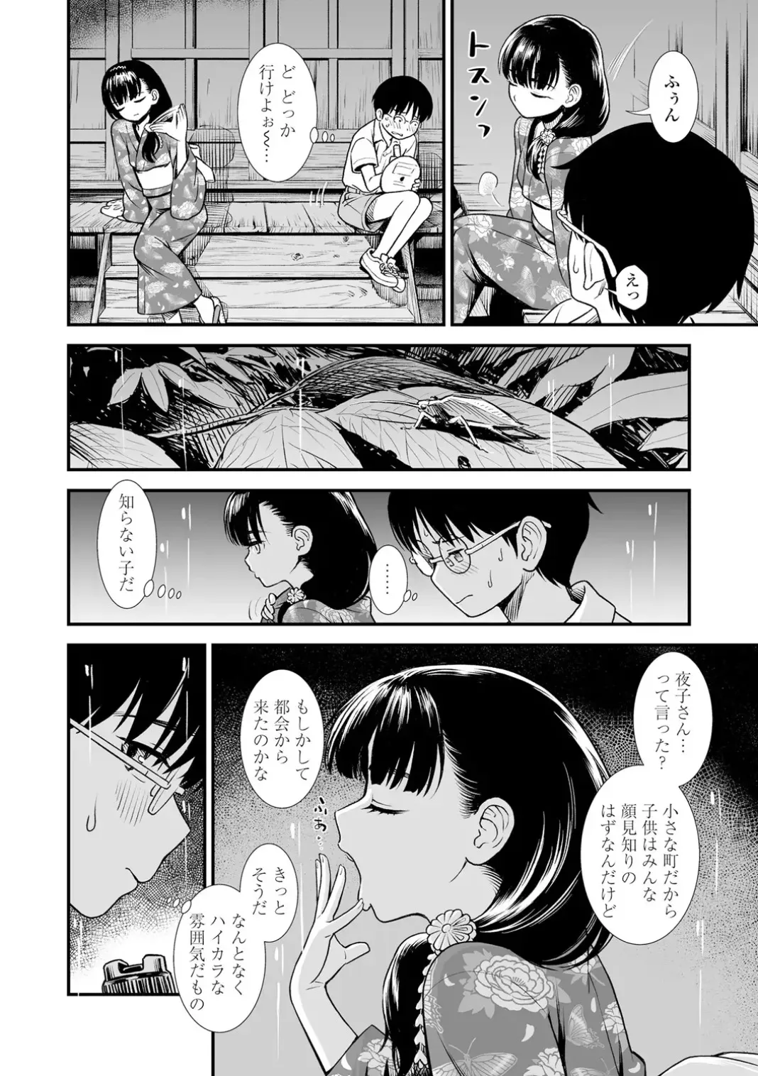 image_38