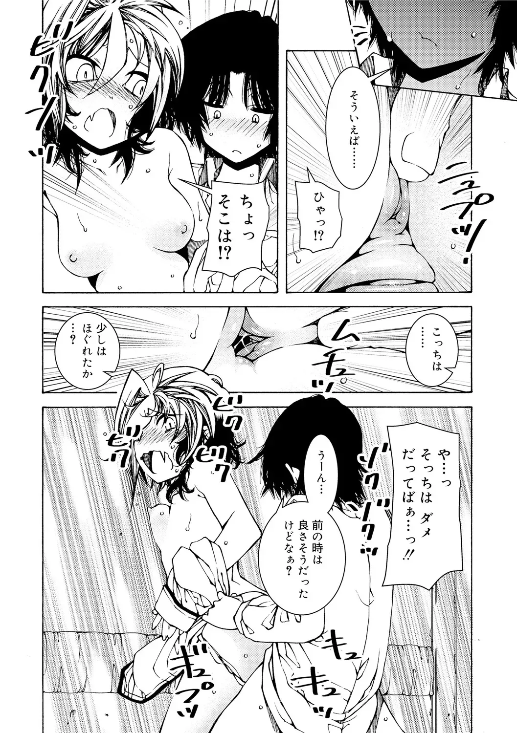 image_84