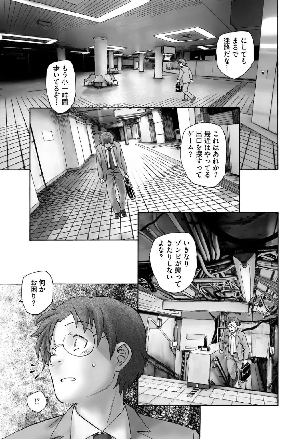 image_32