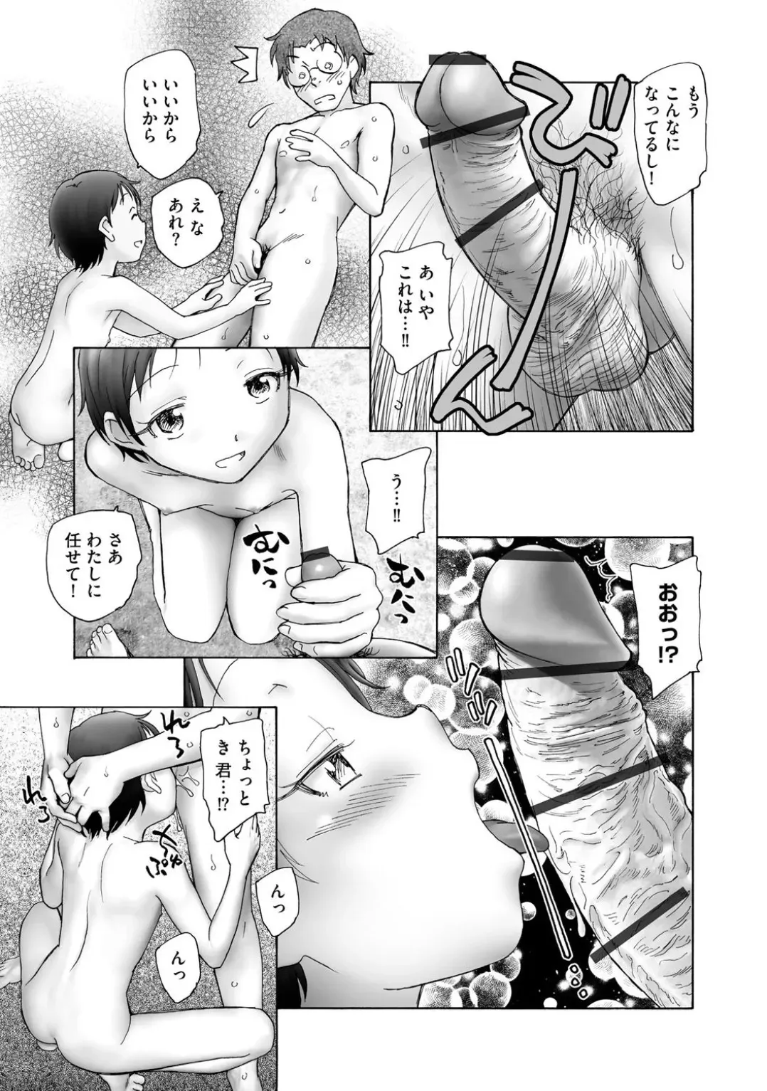image_36