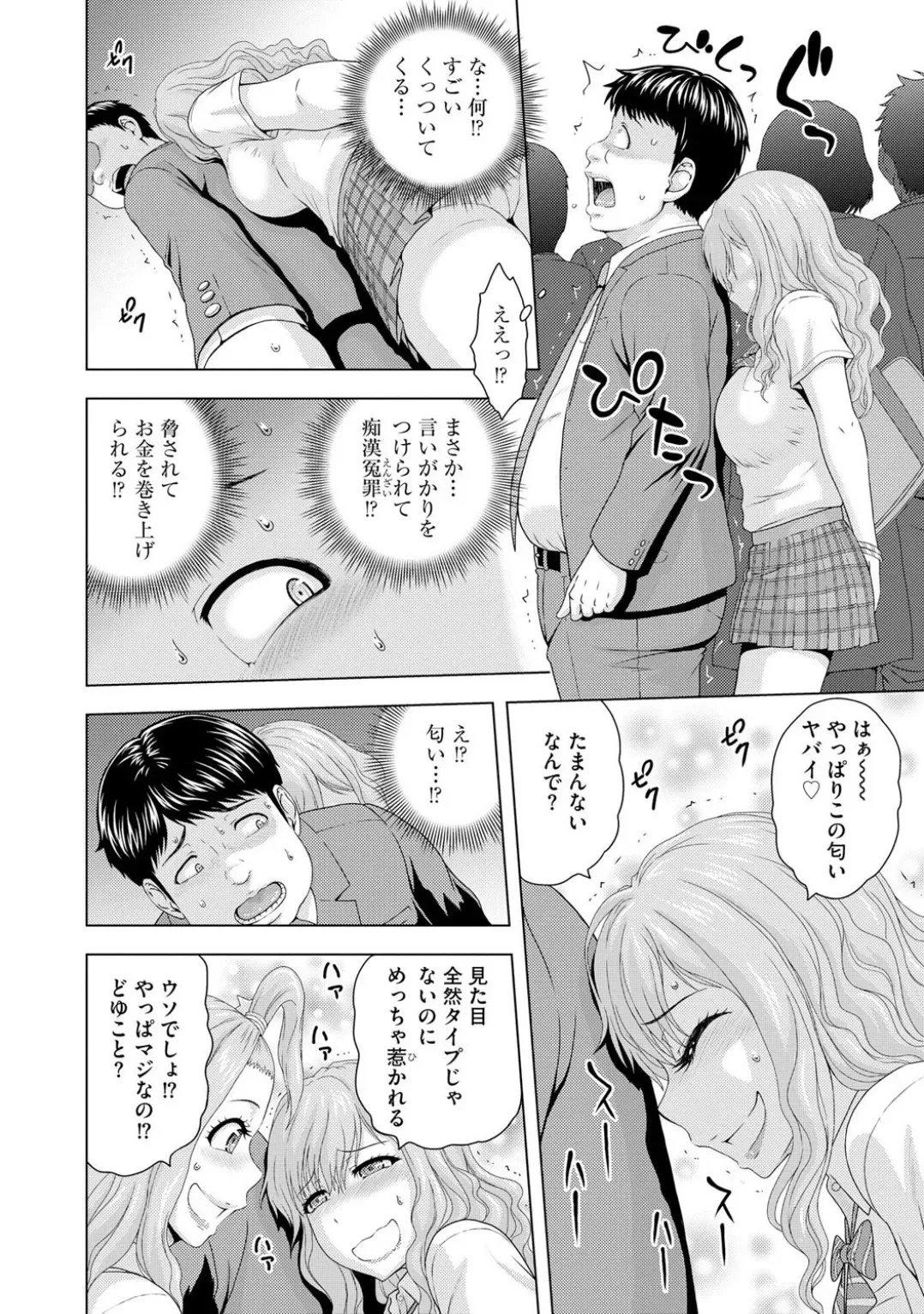 image_55
